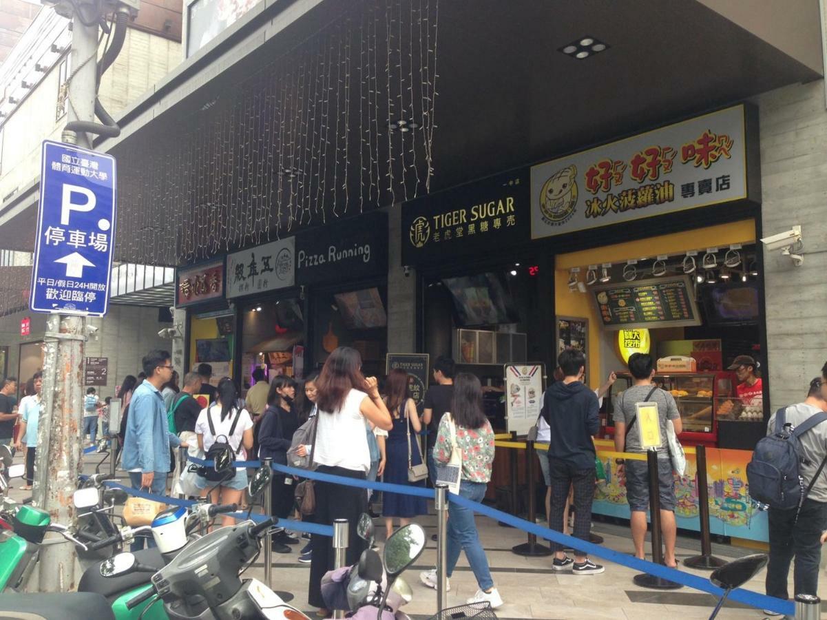 H Inn Taichung Extérieur photo